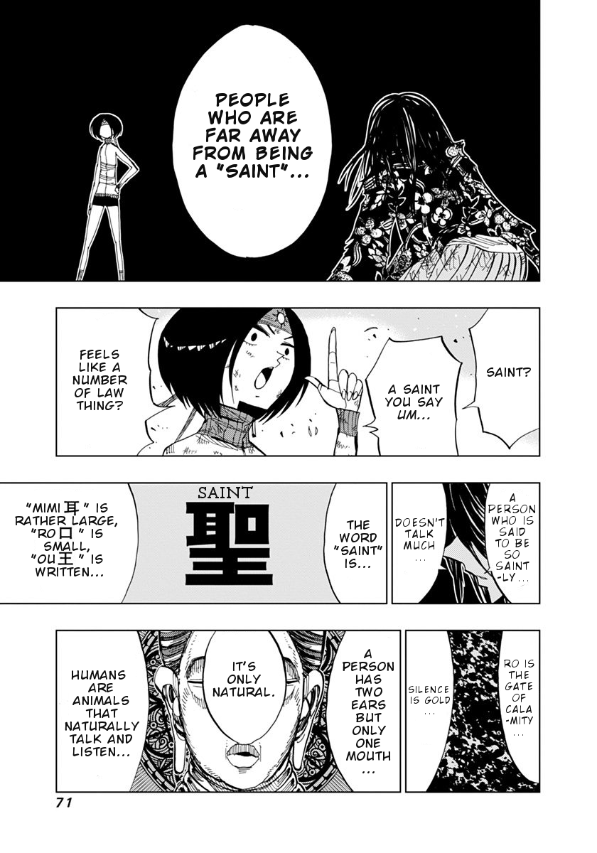Nejimaki Kagyu Chapter 71 Page 10