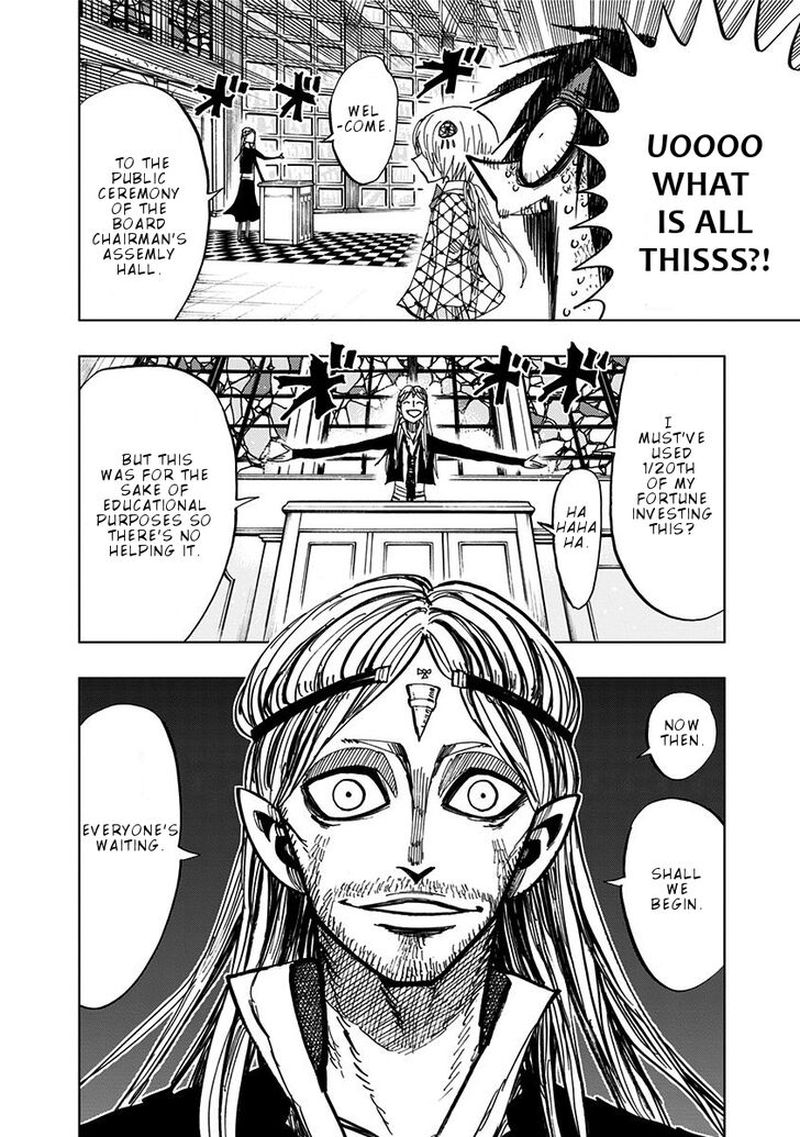 Nejimaki Kagyu Chapter 82 Page 16