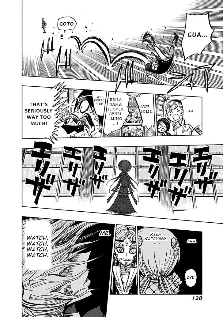 Nejimaki Kagyu Chapter 84 Page 10