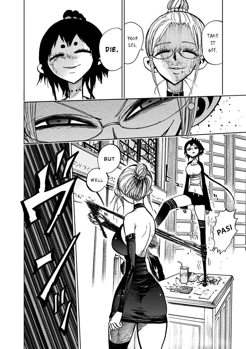 Nejimaki Kagyu Chapter 88 Page 3