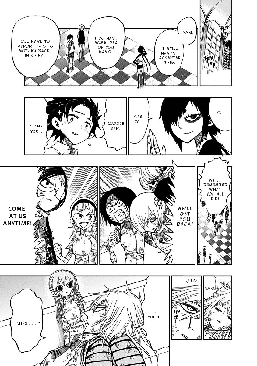 Nejimaki Kagyu Chapter 91 Page 11