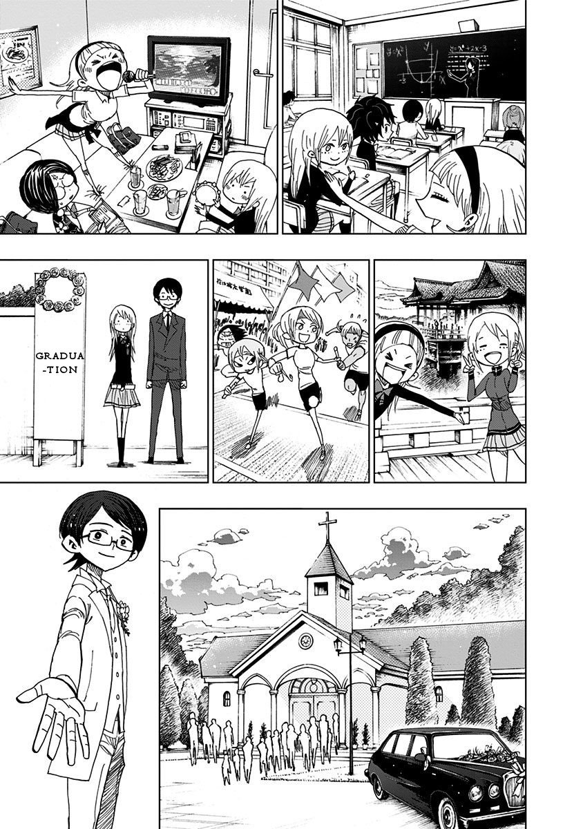 Nejimaki Kagyu Chapter 91 Page 13