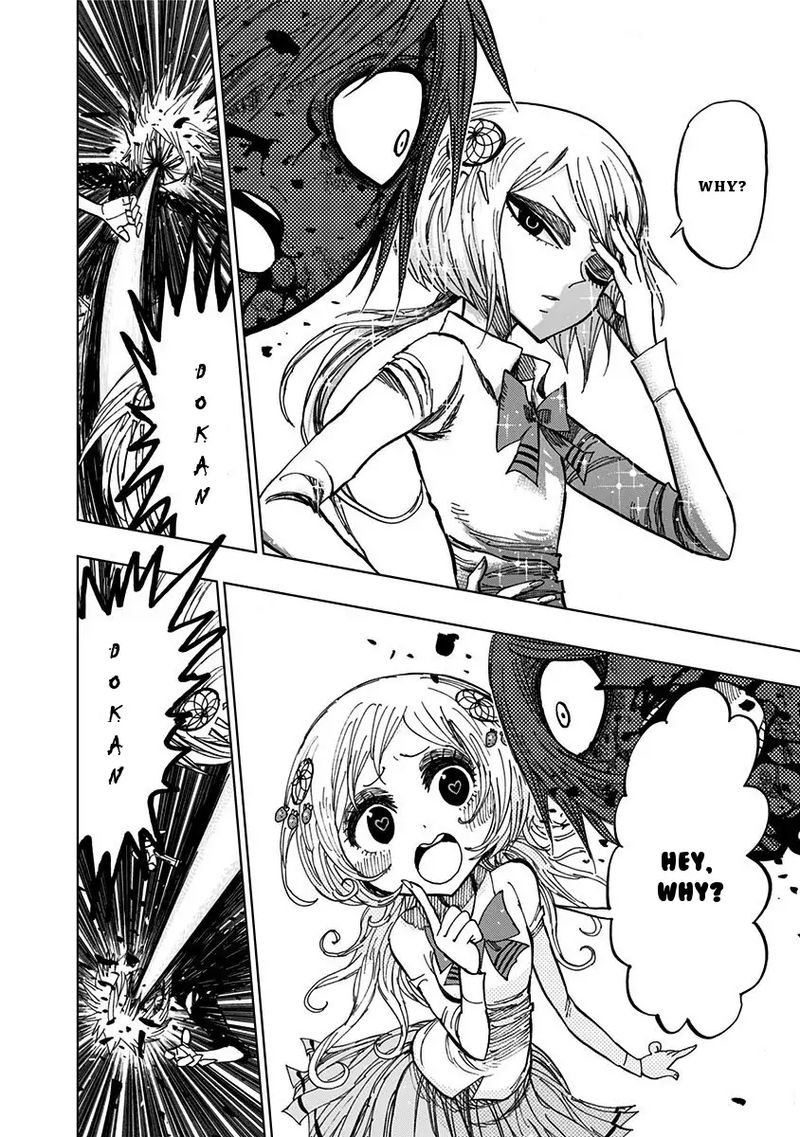 Nejimaki Kagyu Chapter 93 Page 10