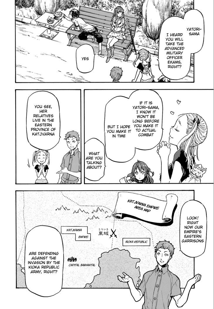 Nejimaki Seirei Senki Tenkyou No Alderamin Chapter 1 Page 12