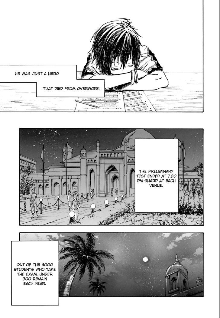 Nejimaki Seirei Senki Tenkyou No Alderamin Chapter 1 Page 25