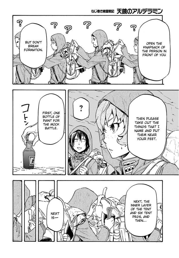 Nejimaki Seirei Senki Tenkyou No Alderamin Chapter 10 Page 9