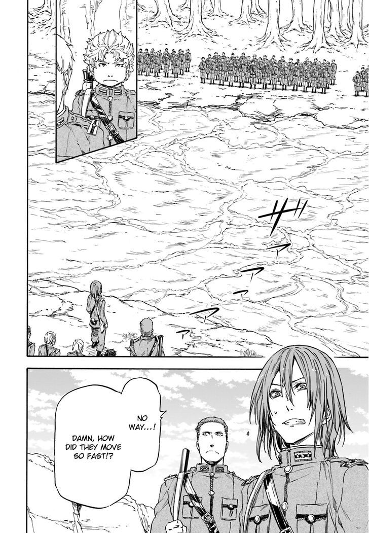 Nejimaki Seirei Senki Tenkyou No Alderamin Chapter 11 Page 10