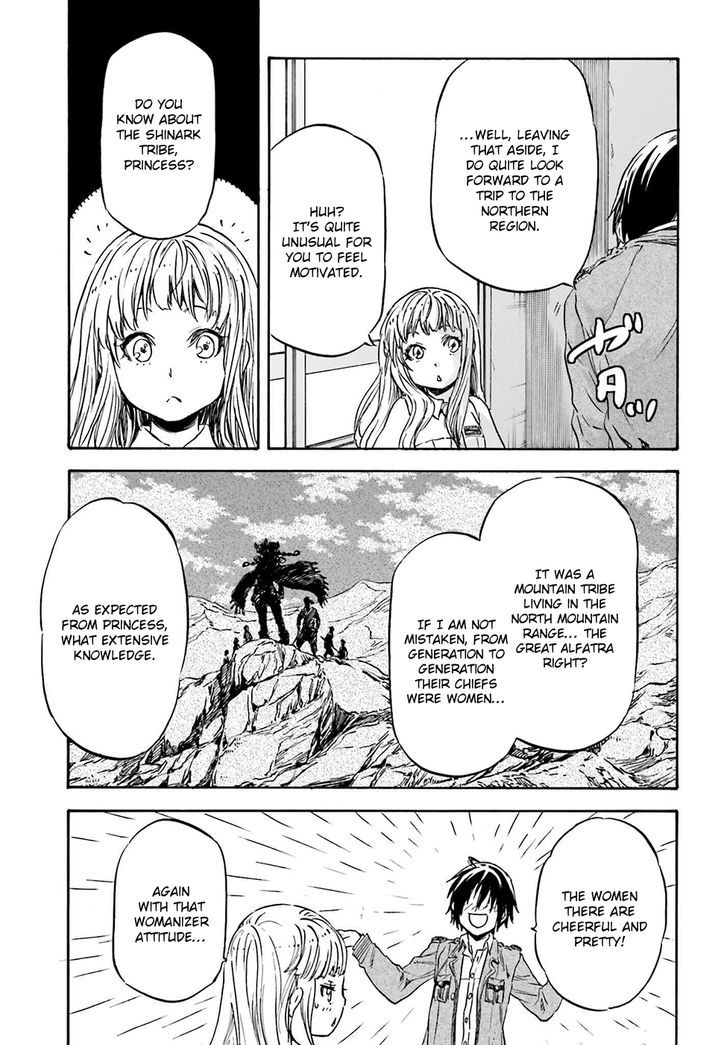Nejimaki Seirei Senki Tenkyou No Alderamin Chapter 15 Page 13