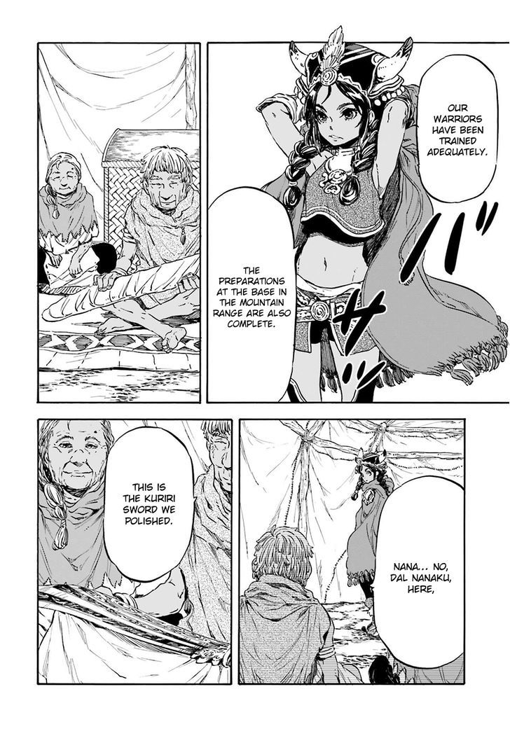 Nejimaki Seirei Senki Tenkyou No Alderamin Chapter 16 Page 19