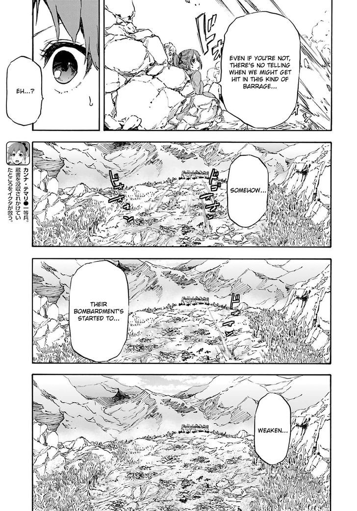 Nejimaki Seirei Senki Tenkyou No Alderamin Chapter 19 Page 12