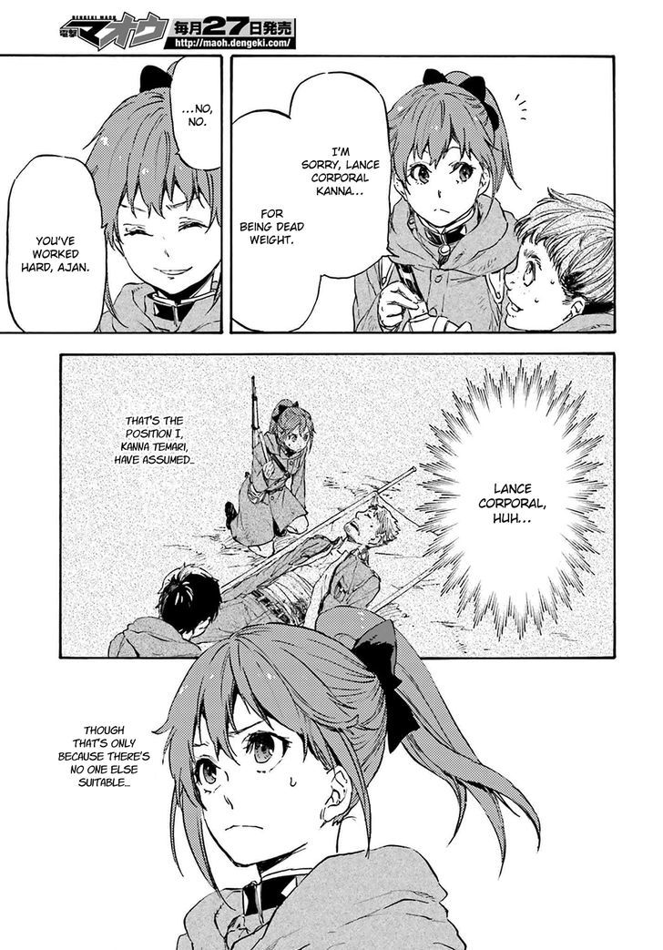 Nejimaki Seirei Senki Tenkyou No Alderamin Chapter 19 Page 22