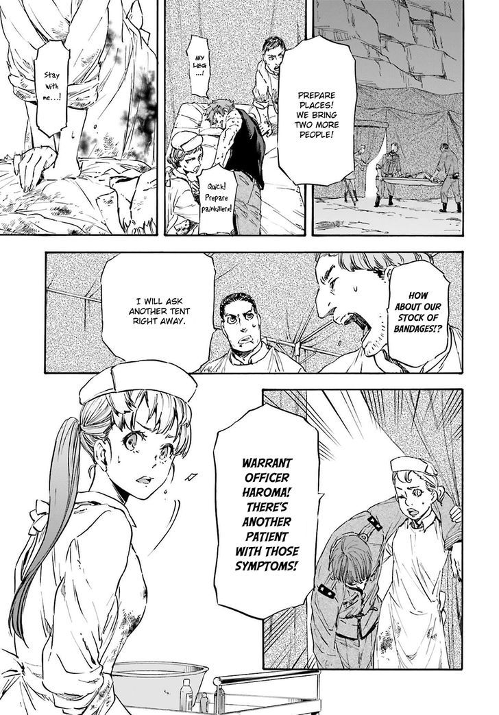 Nejimaki Seirei Senki Tenkyou No Alderamin Chapter 19 Page 28