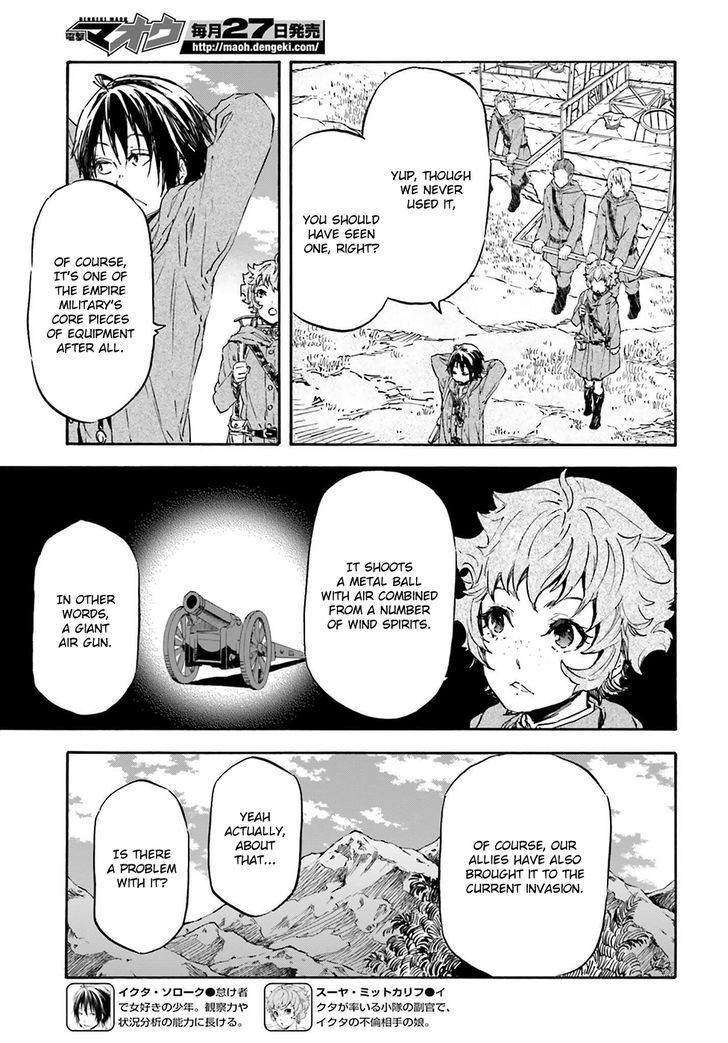 Nejimaki Seirei Senki Tenkyou No Alderamin Chapter 19 Page 6