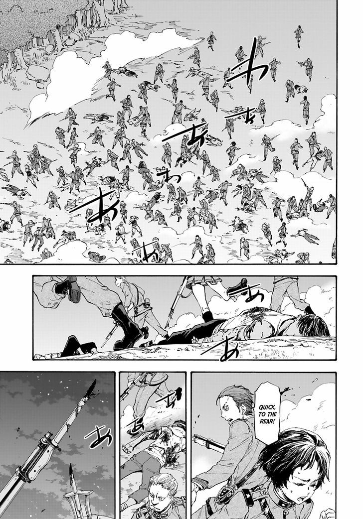 Nejimaki Seirei Senki Tenkyou No Alderamin Chapter 20 Page 18