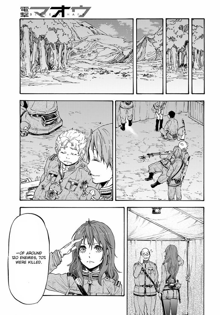 Nejimaki Seirei Senki Tenkyou No Alderamin Chapter 20 Page 28