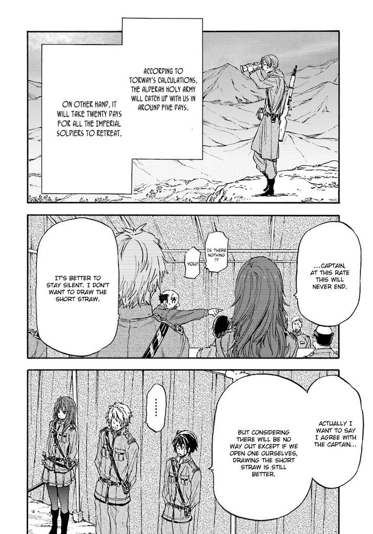 Nejimaki Seirei Senki Tenkyou No Alderamin Chapter 26 Page 4