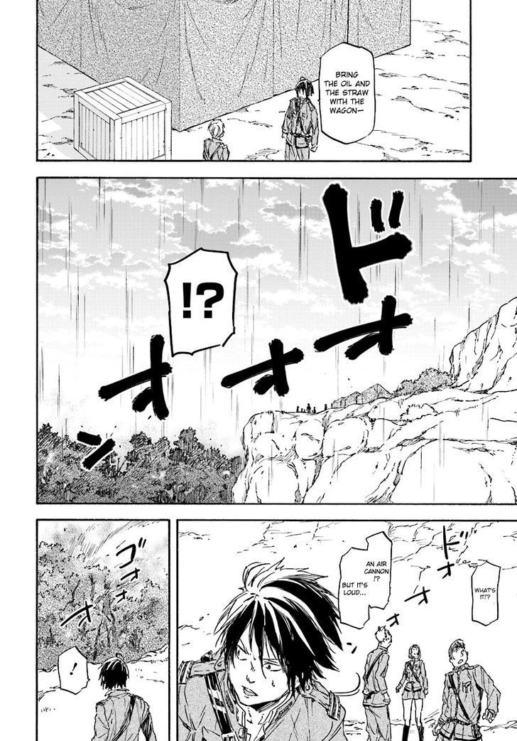 Nejimaki Seirei Senki Tenkyou No Alderamin Chapter 29 Page 15
