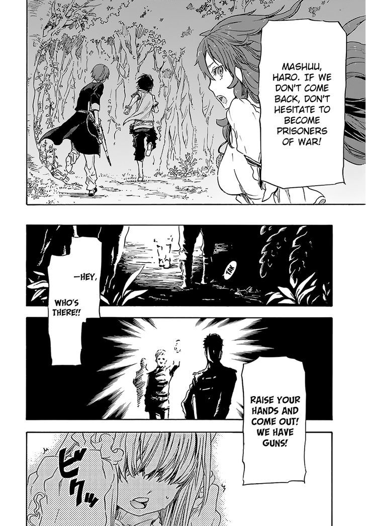 Nejimaki Seirei Senki Tenkyou No Alderamin Chapter 3 Page 39