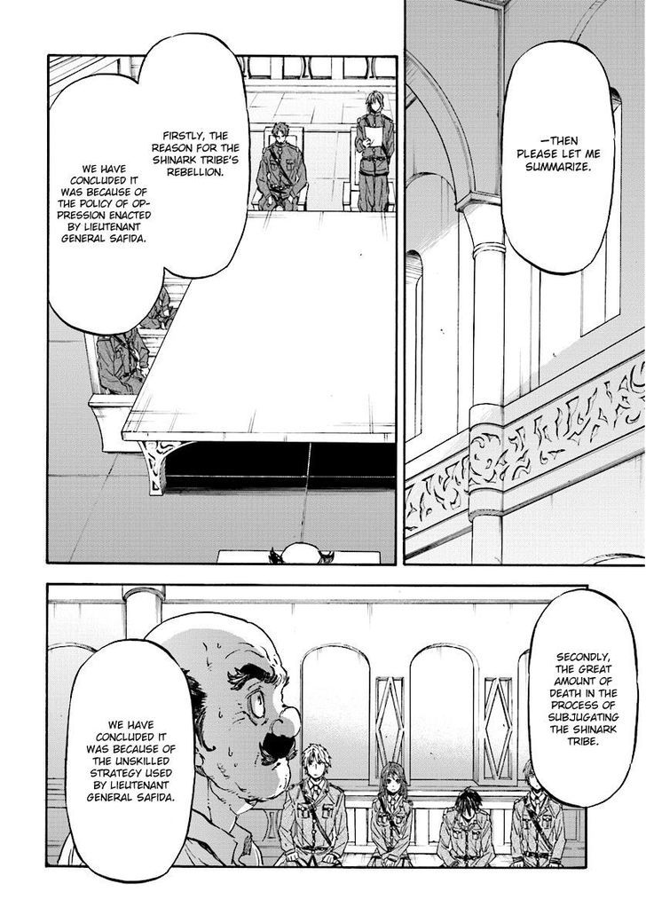 Nejimaki Seirei Senki Tenkyou No Alderamin Chapter 31 Page 21