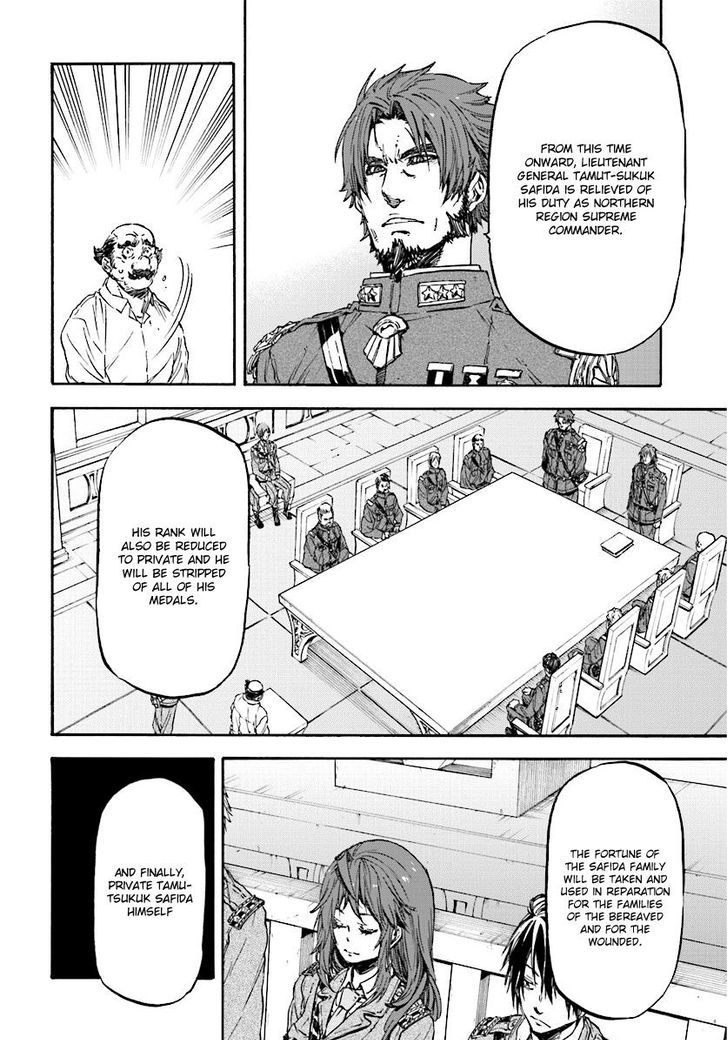 Nejimaki Seirei Senki Tenkyou No Alderamin Chapter 31 Page 23