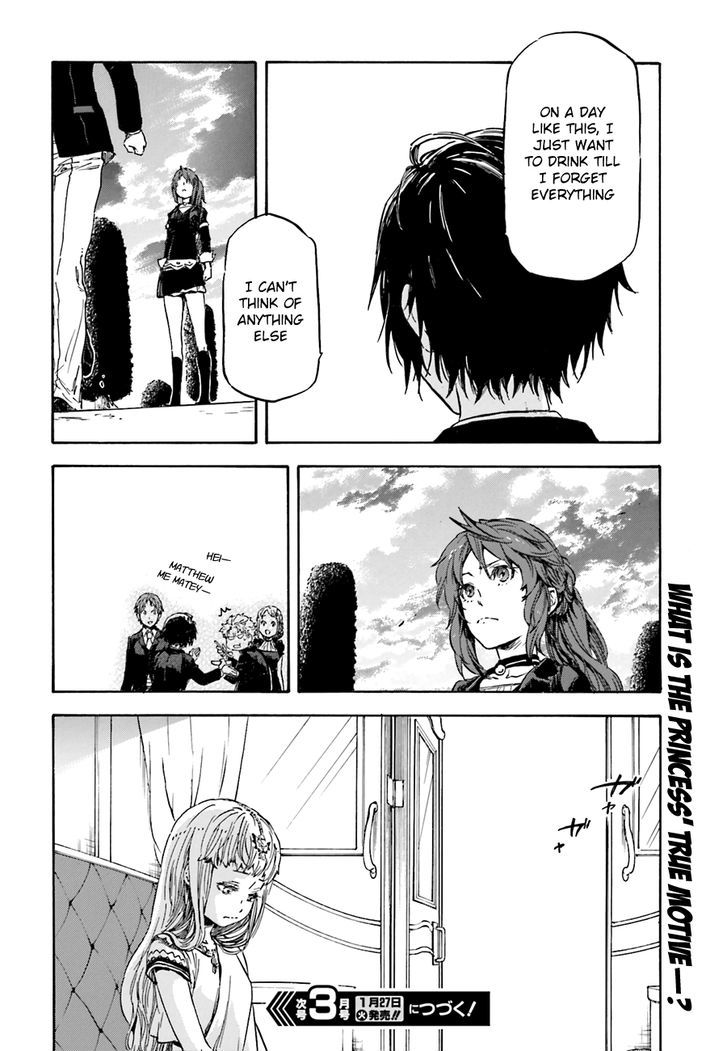 Nejimaki Seirei Senki Tenkyou No Alderamin Chapter 7 Page 30