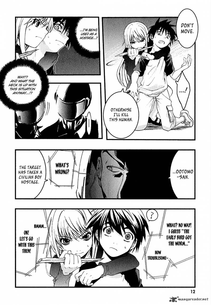 Nejimakiboshi To Aoi Sora Chapter 1 Page 13