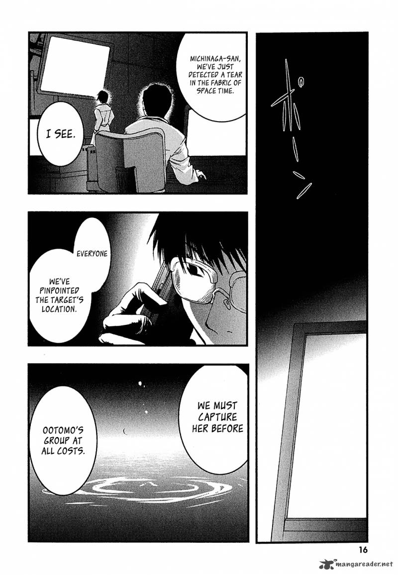 Nejimakiboshi To Aoi Sora Chapter 1 Page 17