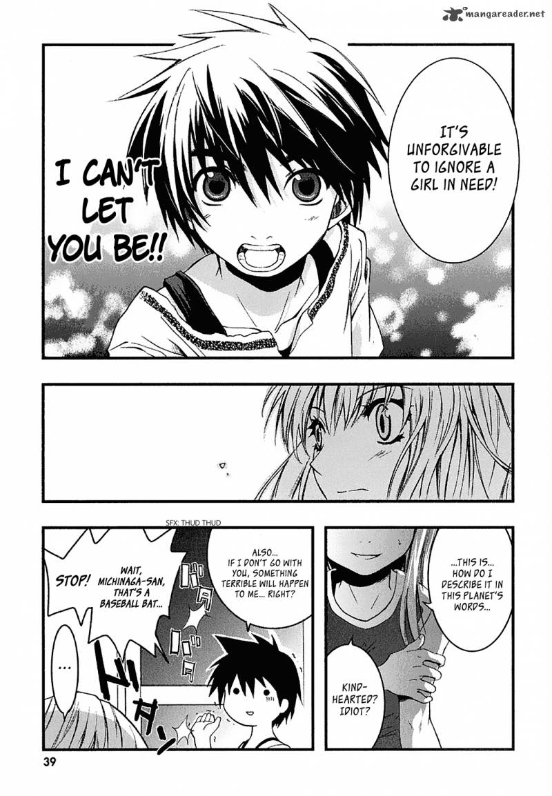 Nejimakiboshi To Aoi Sora Chapter 1 Page 40