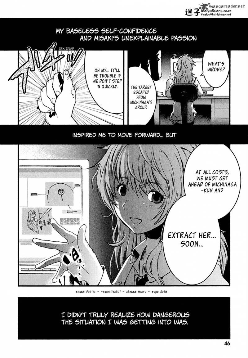 Nejimakiboshi To Aoi Sora Chapter 1 Page 45