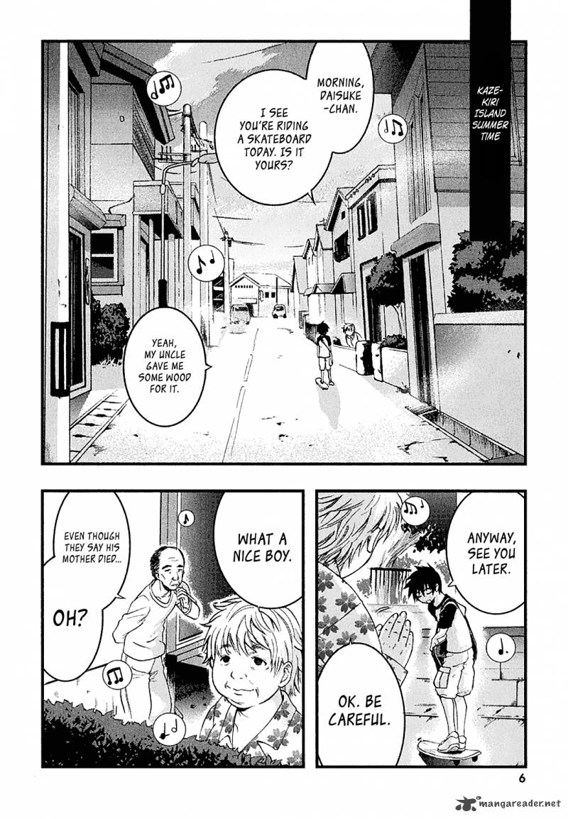 Nejimakiboshi To Aoi Sora Chapter 1 Page 7