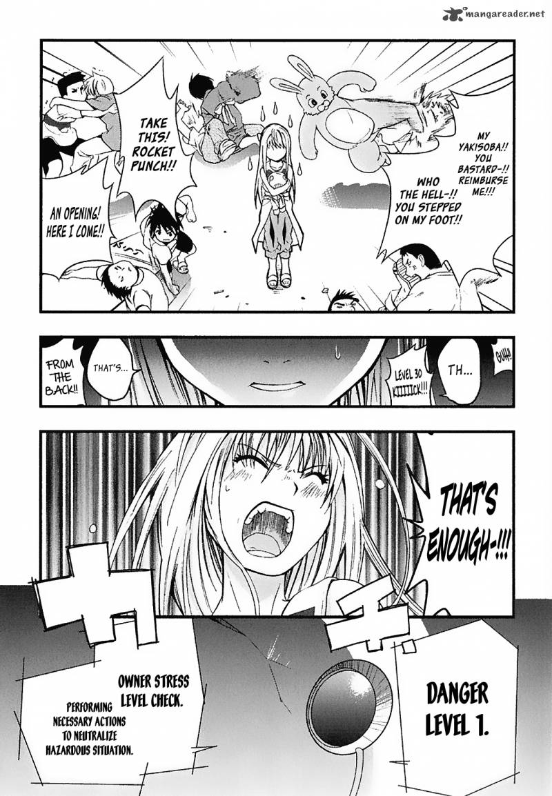 Nejimakiboshi To Aoi Sora Chapter 2 Page 13