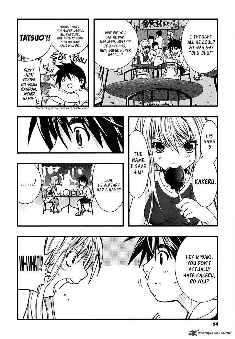 Nejimakiboshi To Aoi Sora Chapter 2 Page 16