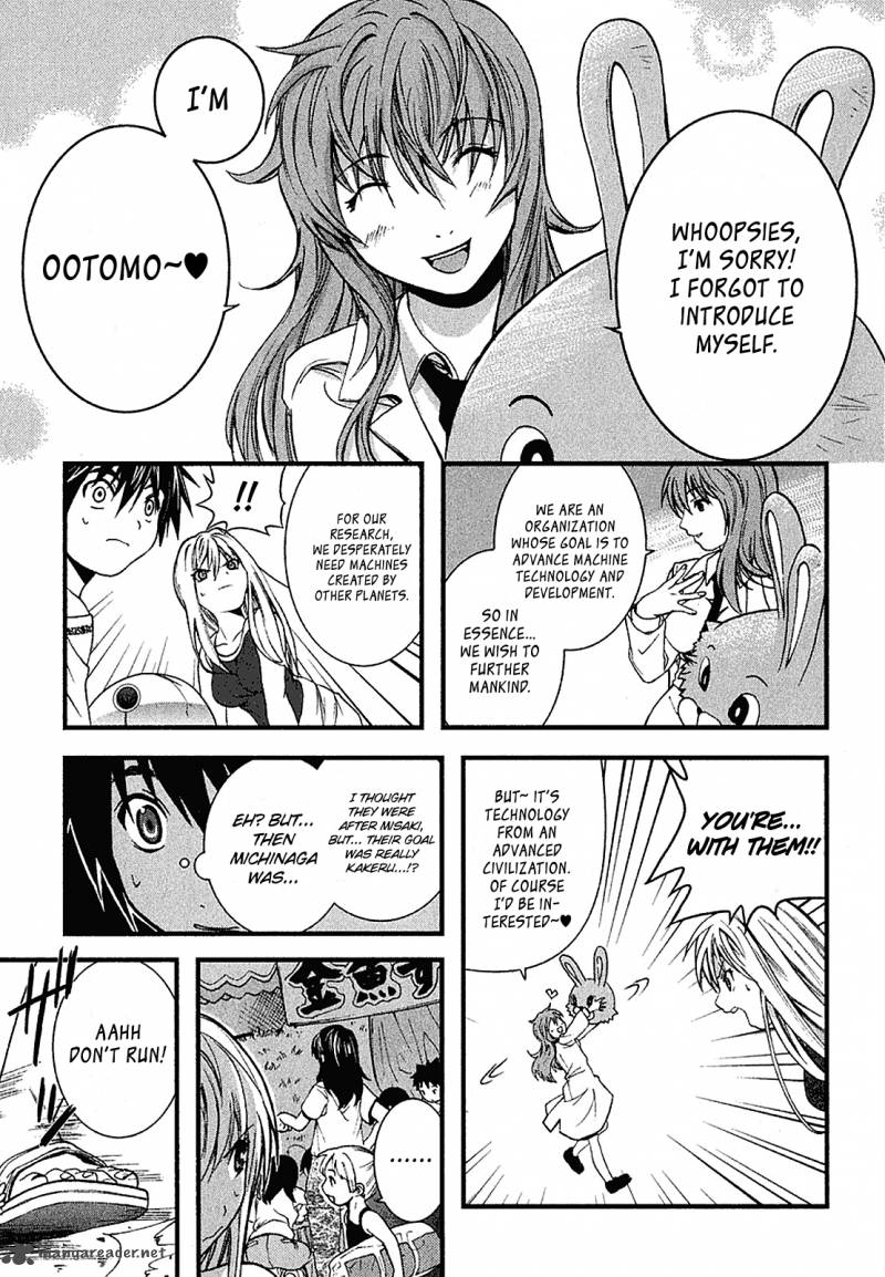 Nejimakiboshi To Aoi Sora Chapter 2 Page 19