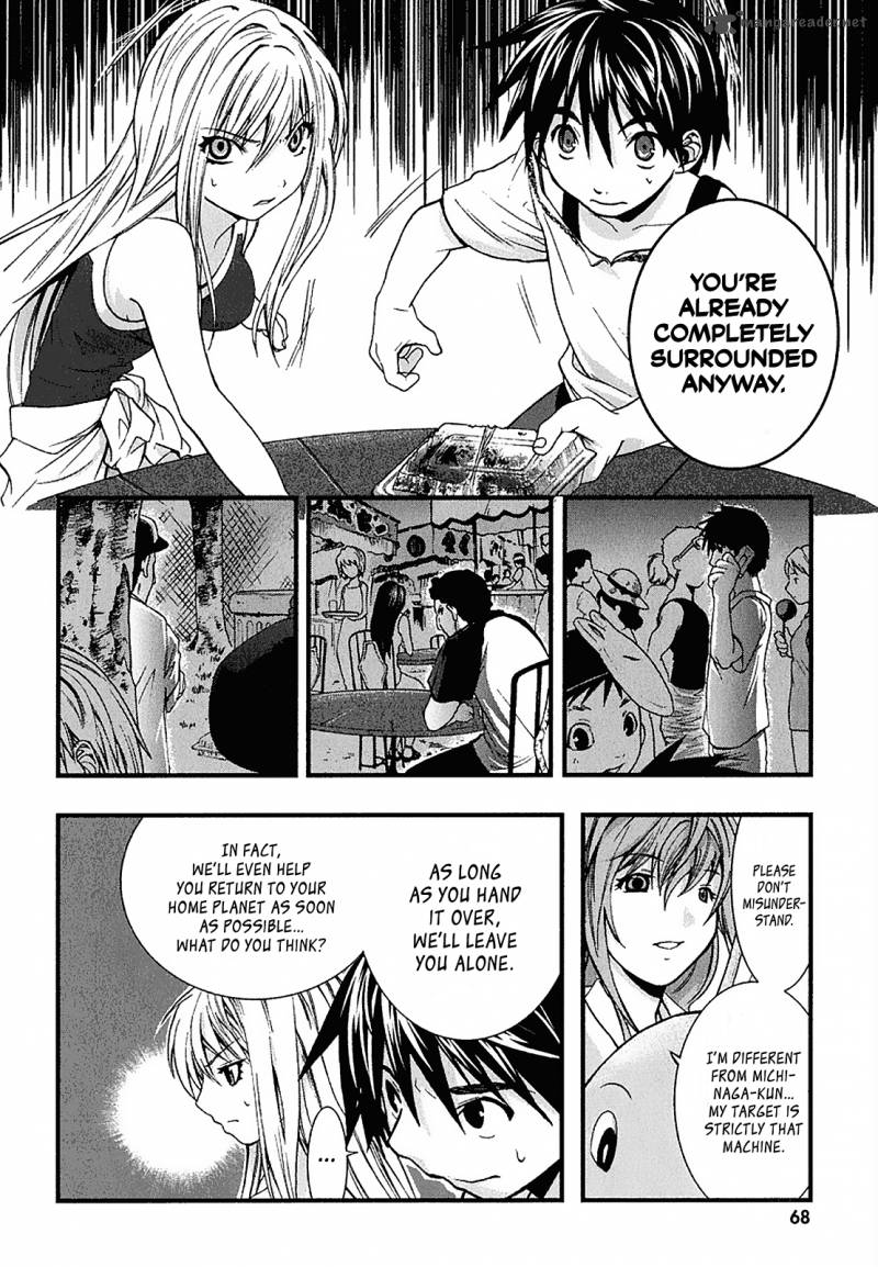 Nejimakiboshi To Aoi Sora Chapter 2 Page 20