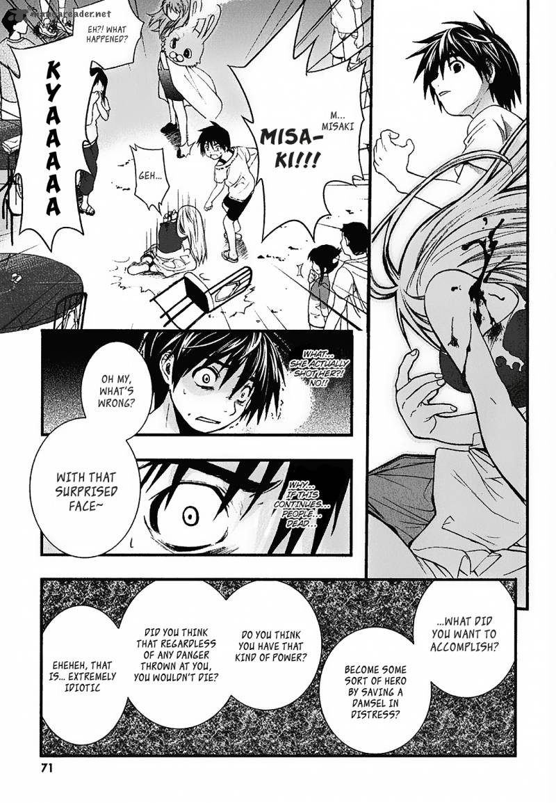 Nejimakiboshi To Aoi Sora Chapter 2 Page 23