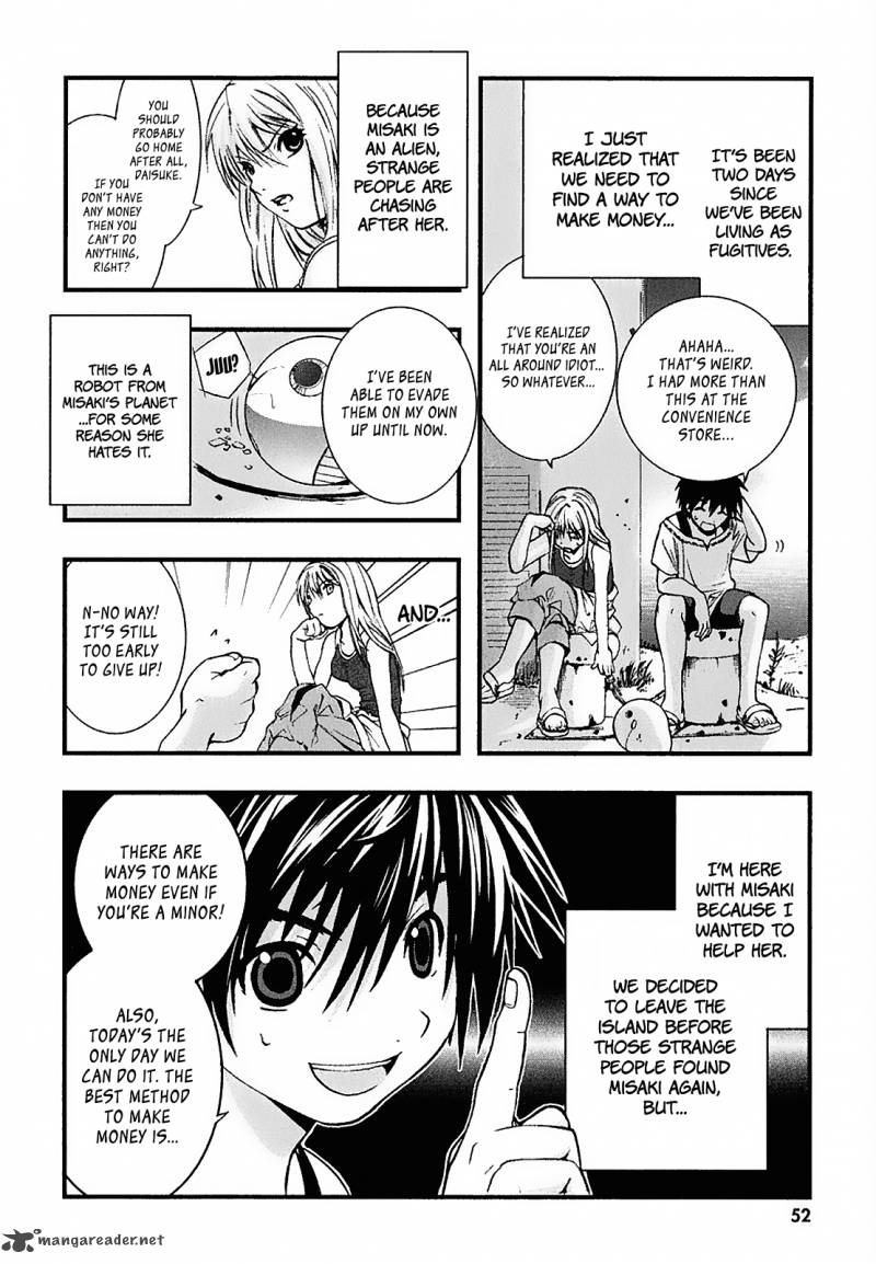 Nejimakiboshi To Aoi Sora Chapter 2 Page 4