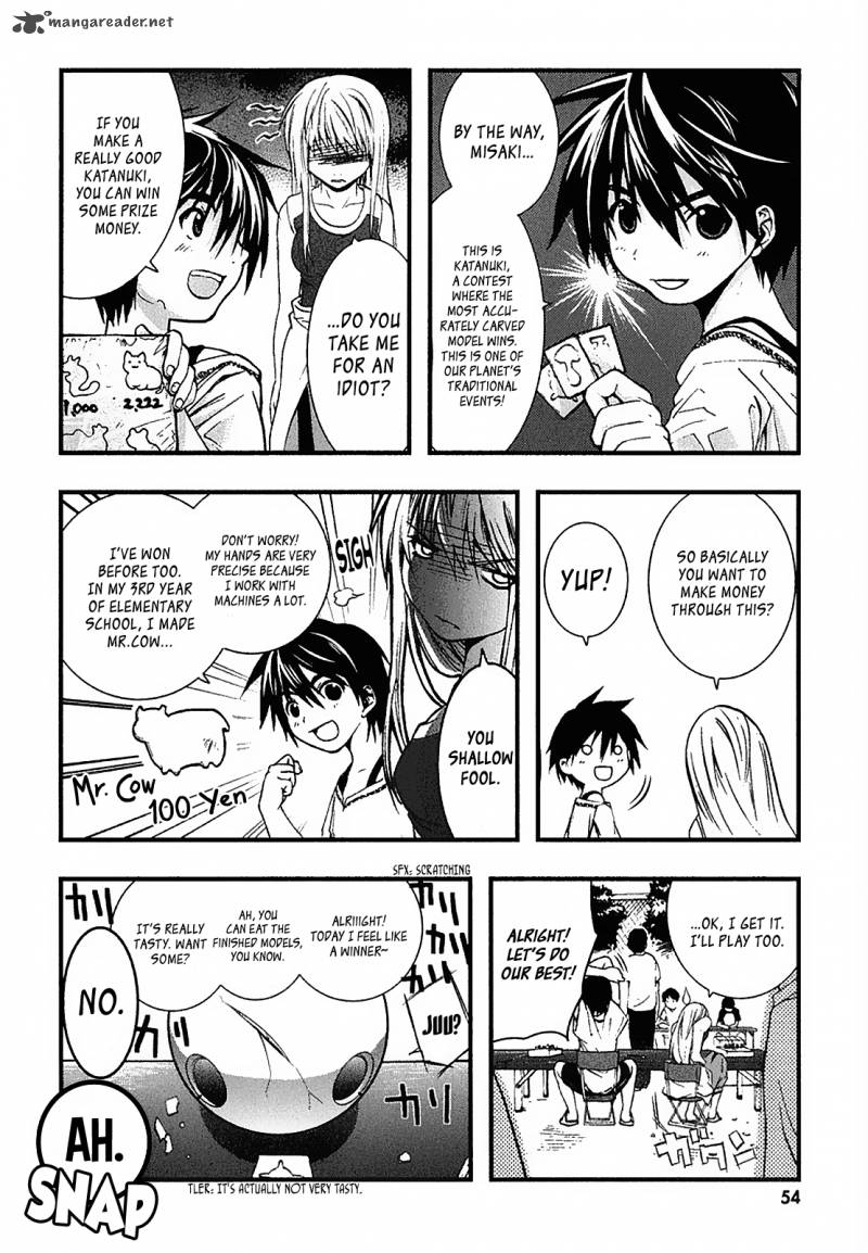 Nejimakiboshi To Aoi Sora Chapter 2 Page 6