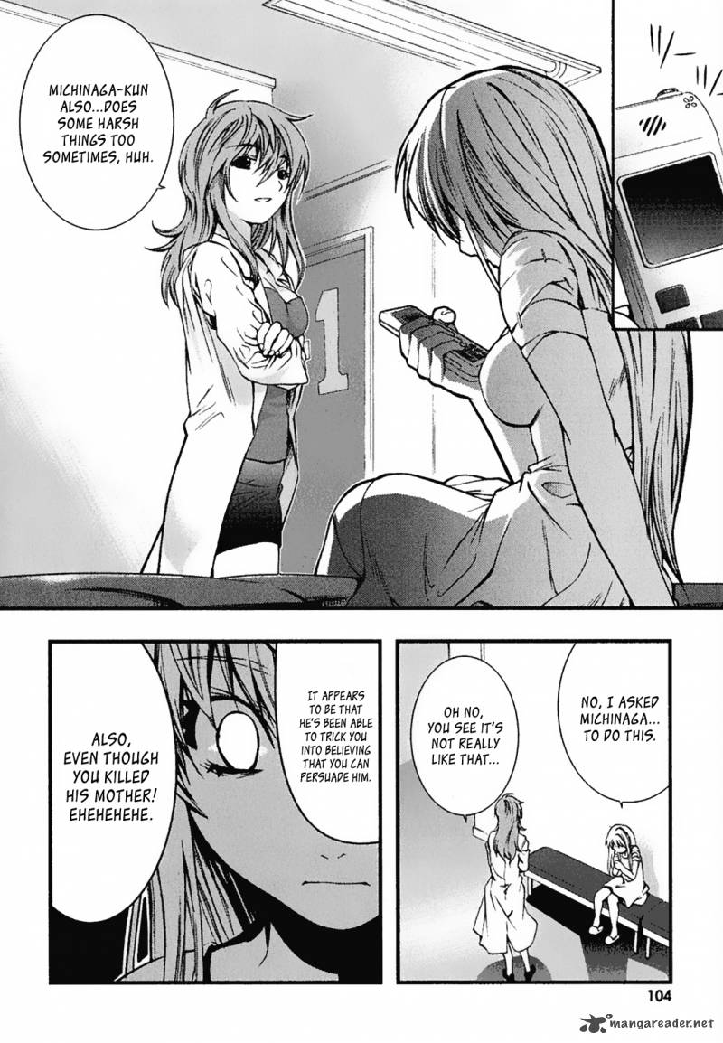 Nejimakiboshi To Aoi Sora Chapter 3 Page 16
