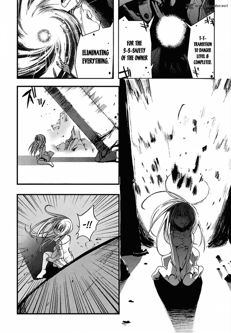 Nejimakiboshi To Aoi Sora Chapter 3 Page 27