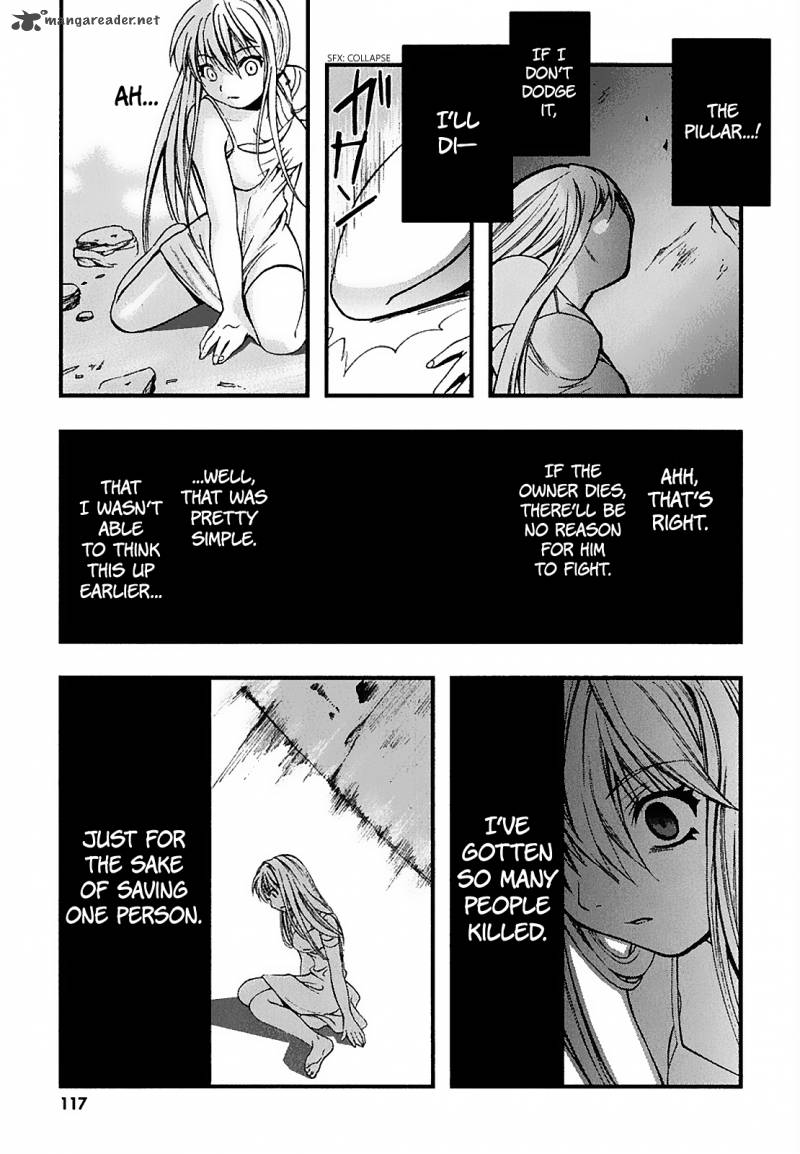 Nejimakiboshi To Aoi Sora Chapter 3 Page 28