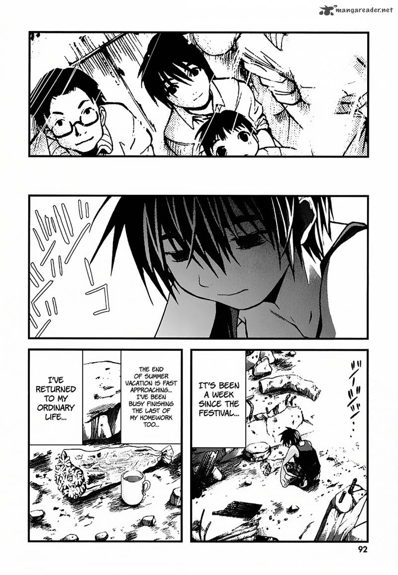 Nejimakiboshi To Aoi Sora Chapter 3 Page 4