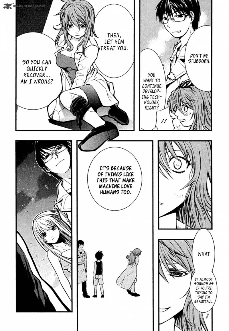 Nejimakiboshi To Aoi Sora Chapter 4 Page 12