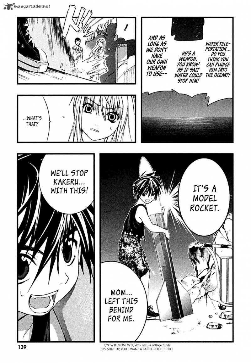 Nejimakiboshi To Aoi Sora Chapter 4 Page 15