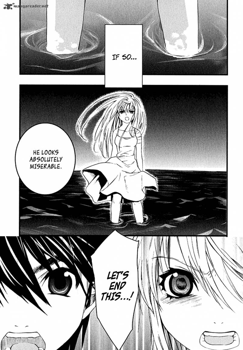 Nejimakiboshi To Aoi Sora Chapter 4 Page 17