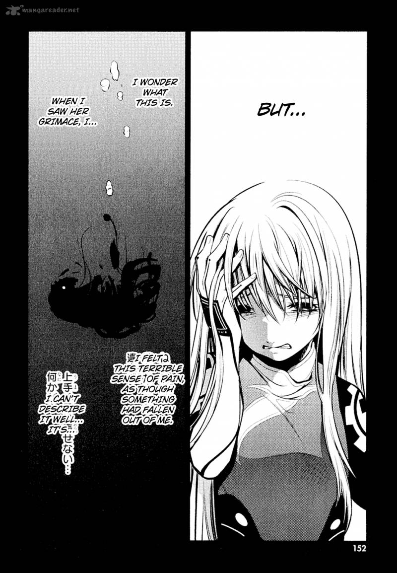 Nejimakiboshi To Aoi Sora Chapter 4 Page 26