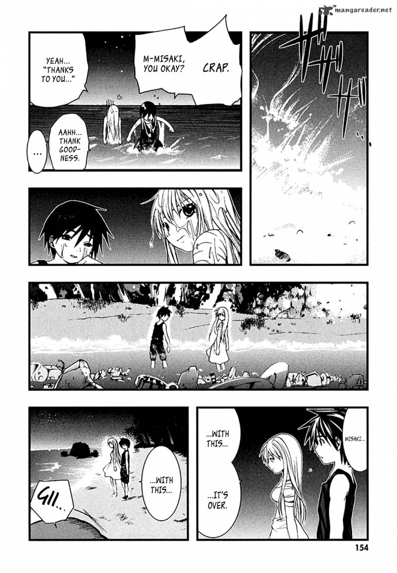 Nejimakiboshi To Aoi Sora Chapter 4 Page 28