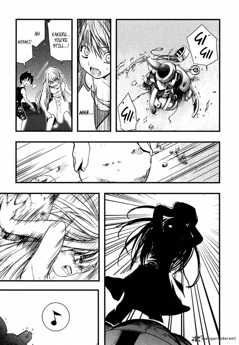 Nejimakiboshi To Aoi Sora Chapter 4 Page 29
