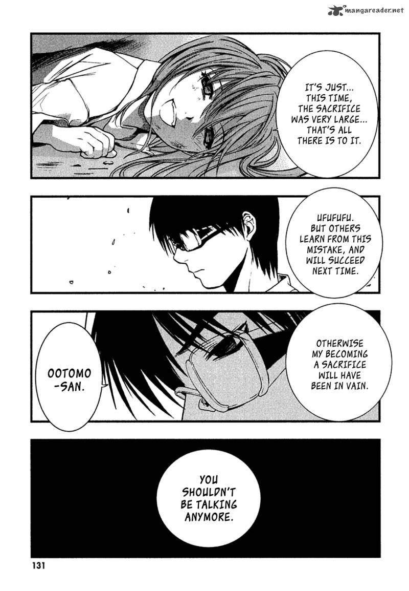Nejimakiboshi To Aoi Sora Chapter 4 Page 7