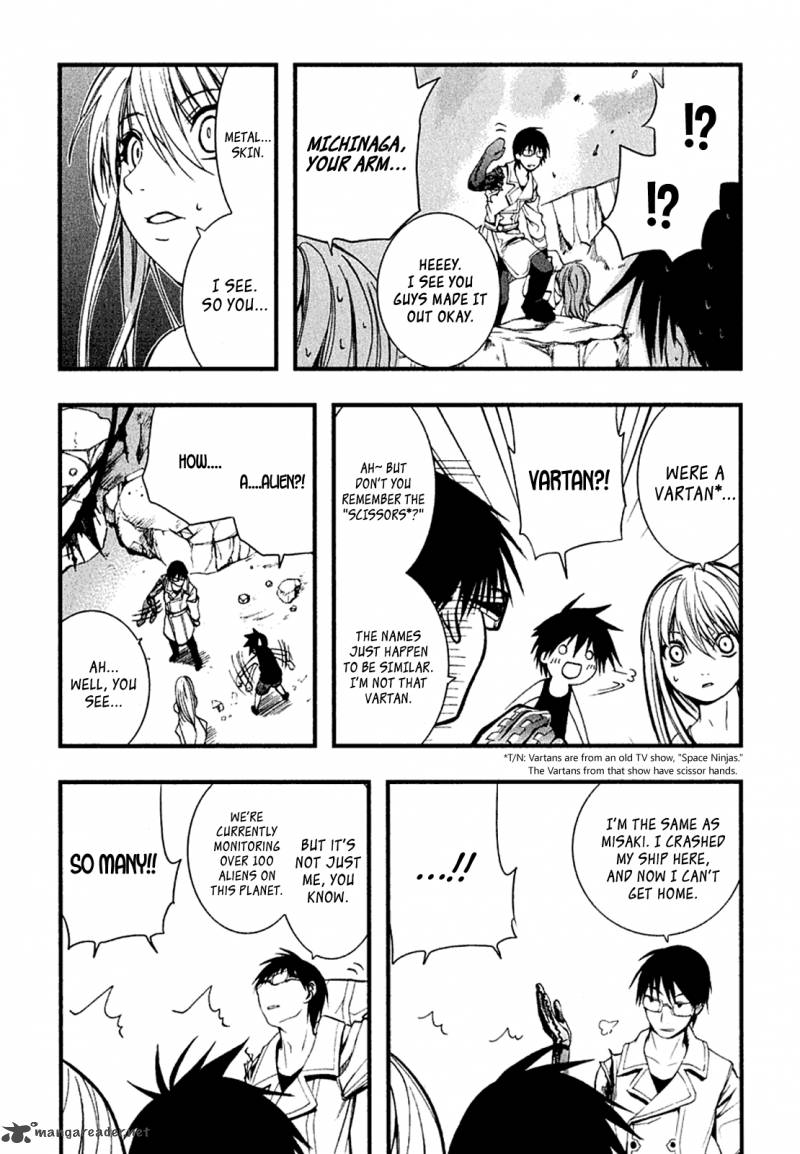 Nejimakiboshi To Aoi Sora Chapter 4 Page 9