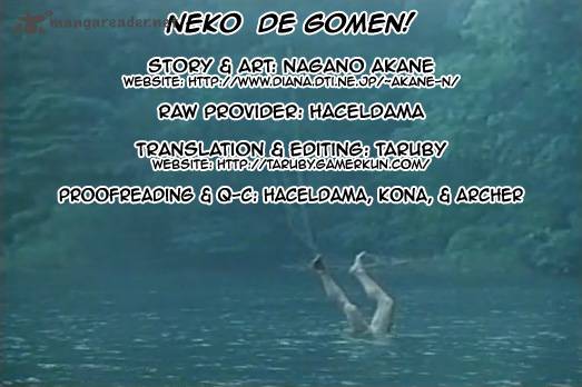 Neko De Gomen Chapter 17 Page 1